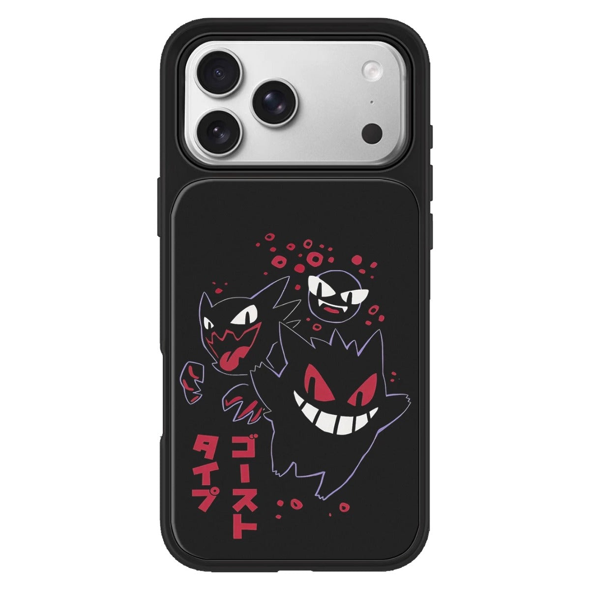 Gengar Phone Case