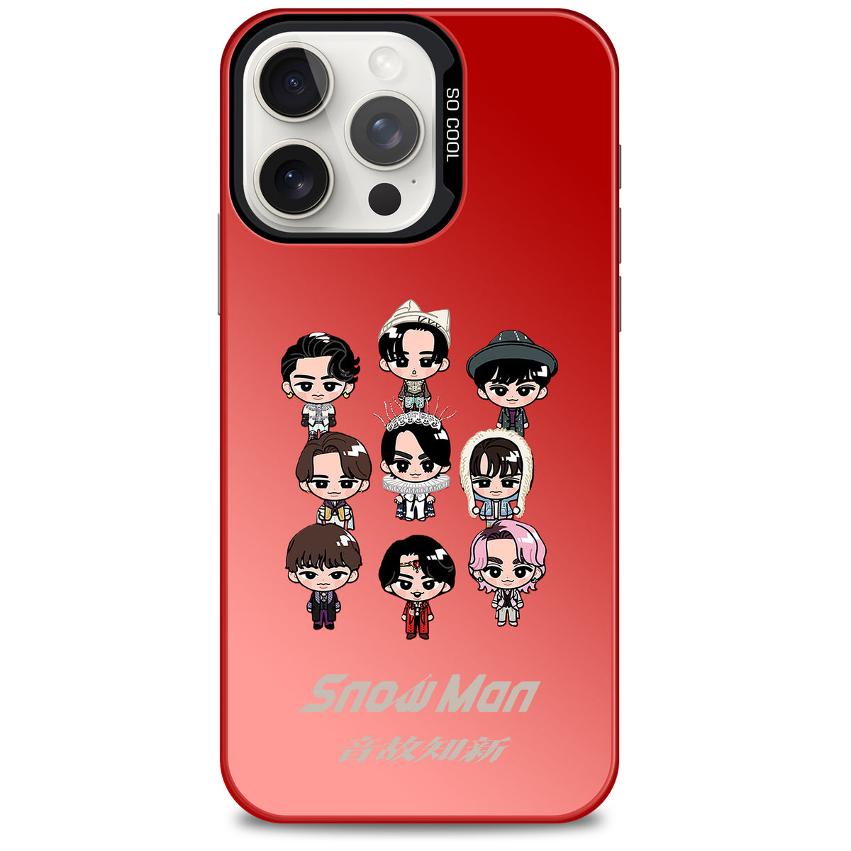 Snow Man Phone Case