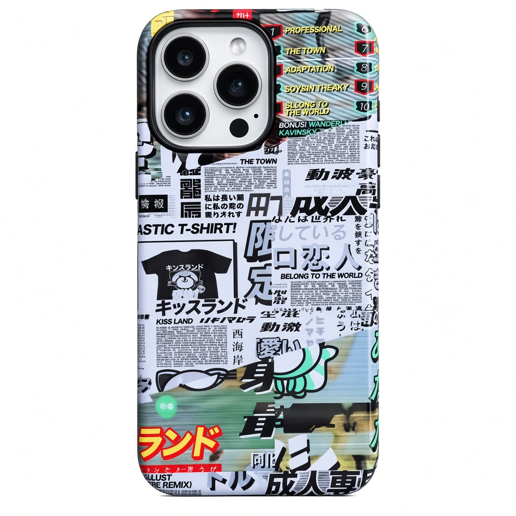 The Weeknd album cover, afterhours phone case