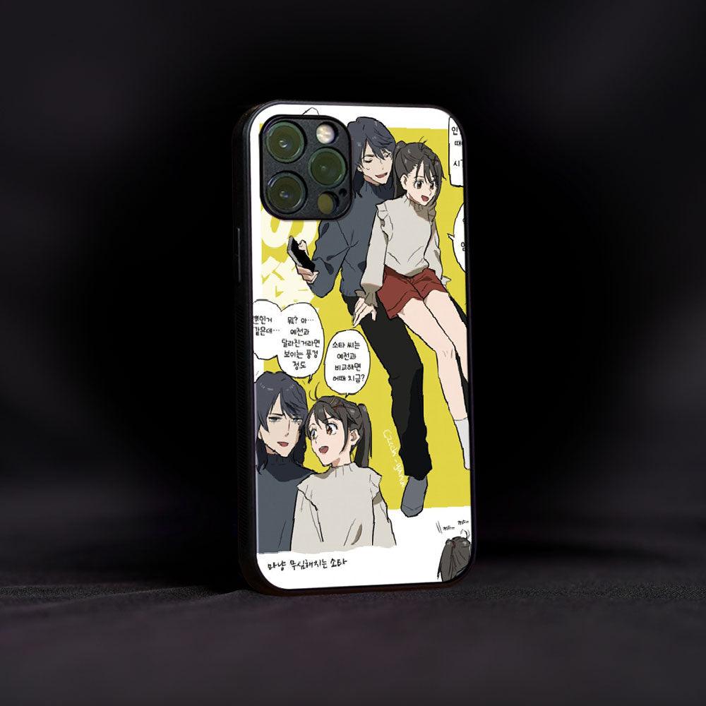 Aesthetic Couple Glass Case - Luckanime