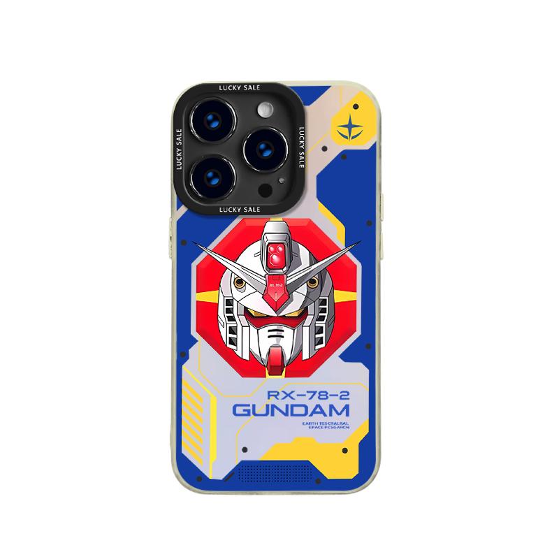 Anime Mobile Suit Gundam Handyhülle