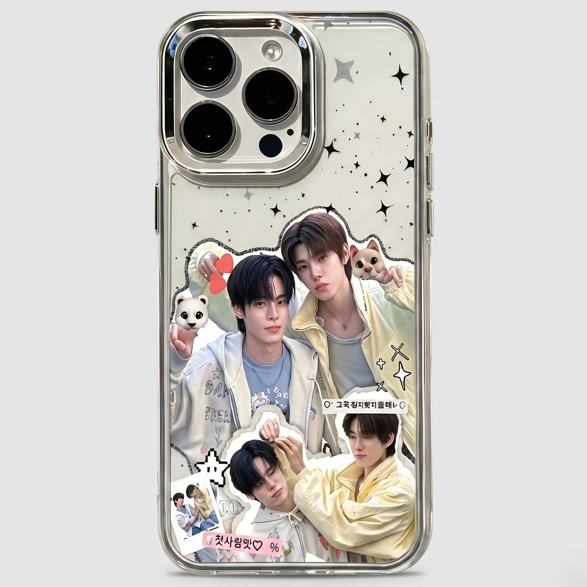 2026 SEVENTEEN Phone Case