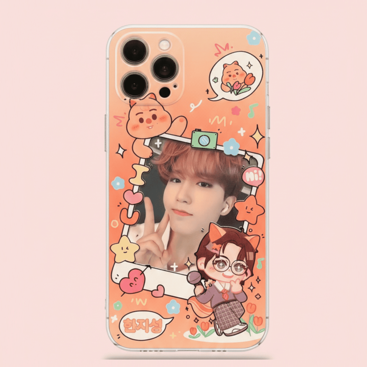 Stray Kids Phone Case