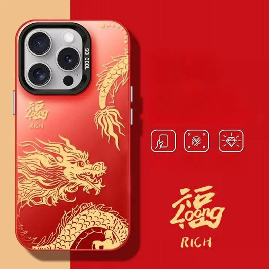 Illusory Color Chinese Dragon Cover Phone Case - Luckanime