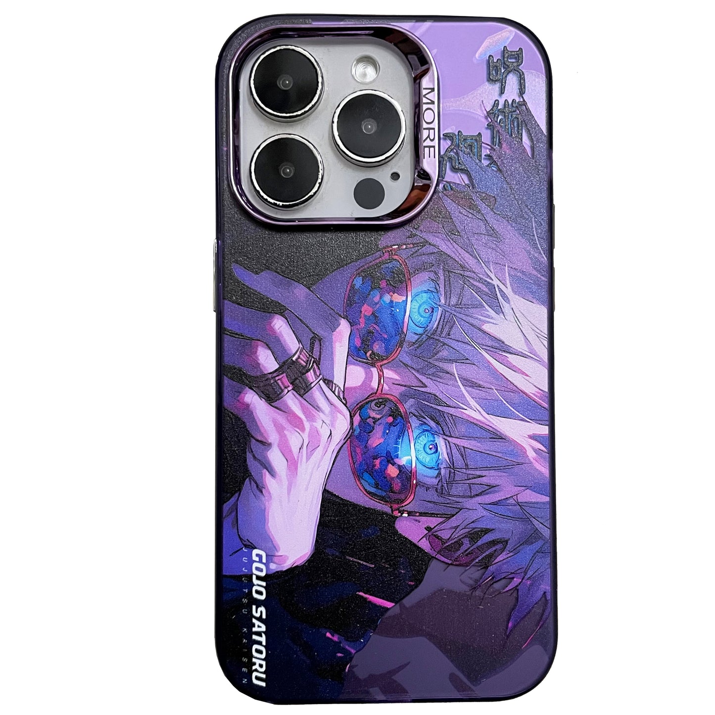 Jujutsu Kaisen Phone Case