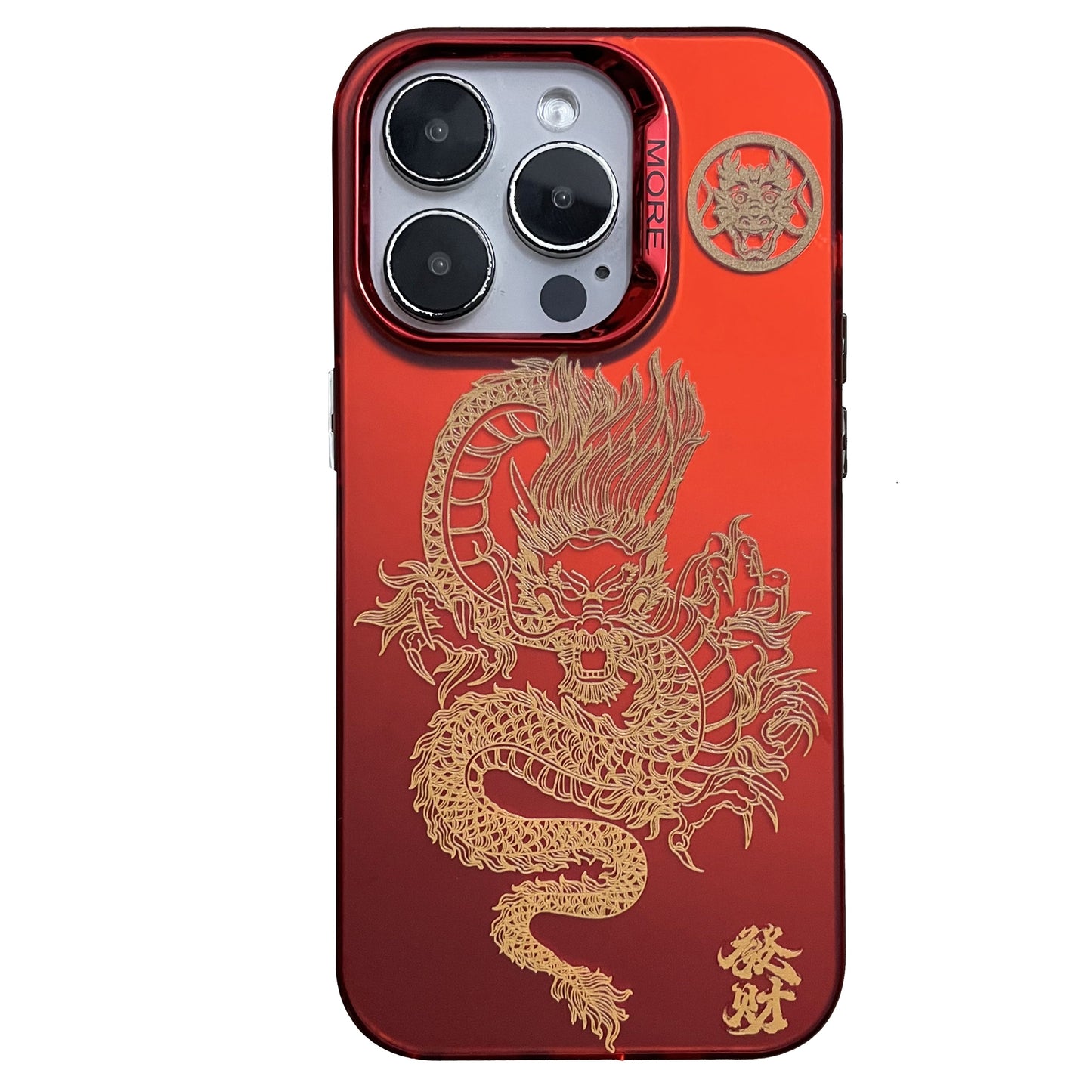 Illusory Color Chinese Dragon Cover Phone Case