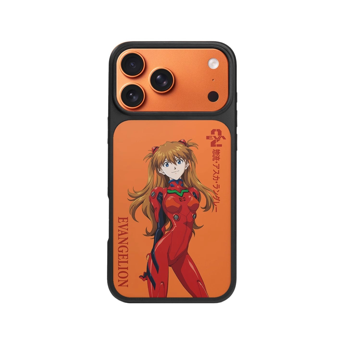 Premium EVA Phone Case