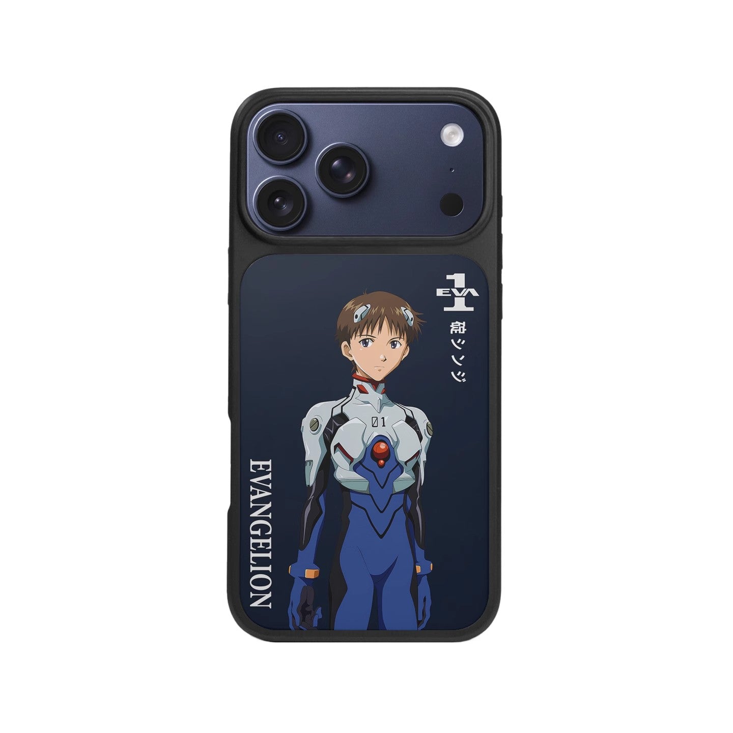 Premium EVA Phone Case