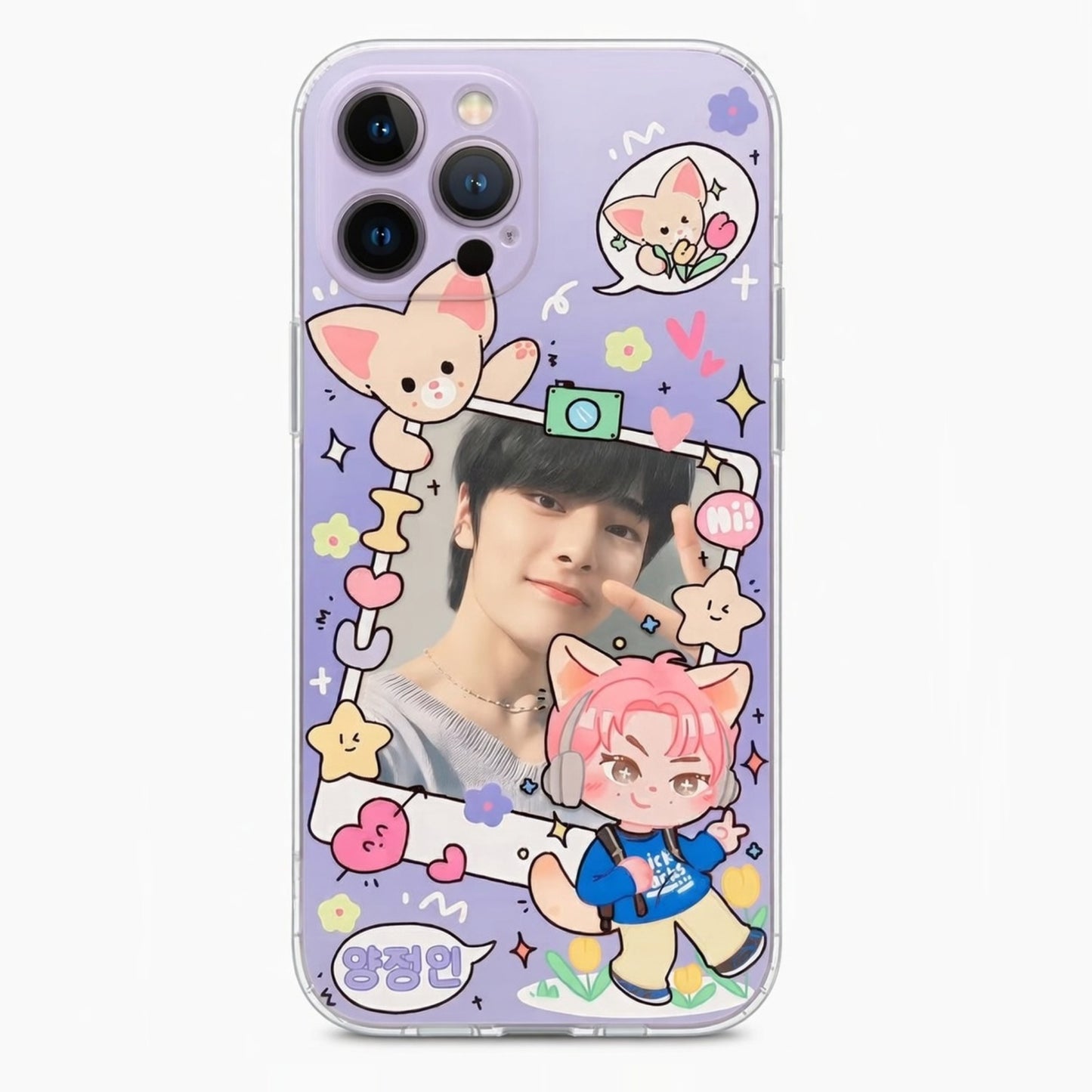 Stray Kids Phone Case