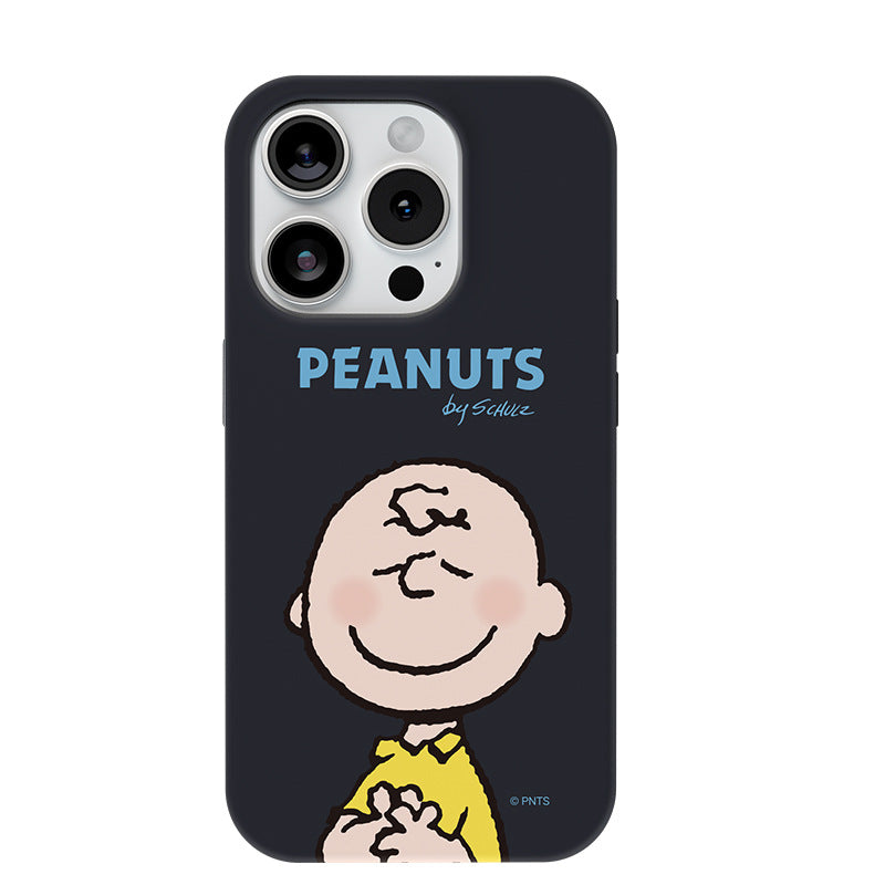 Snoopy Phone Case