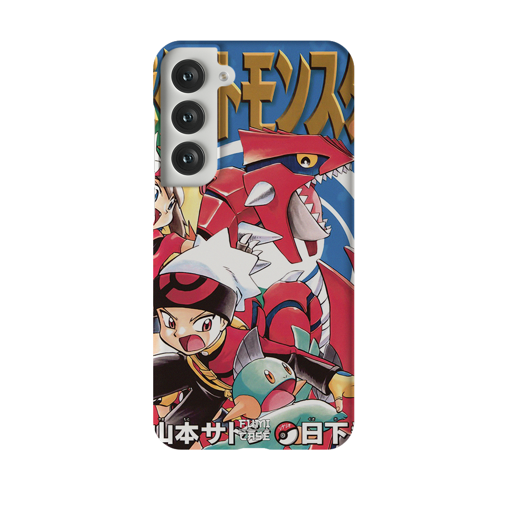 OG Pokémon Vol. 17 – Slim