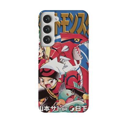 OG Pokémon Vol. 17 – Slim