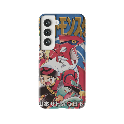 OG Pokémon Vol. 17 – Slim