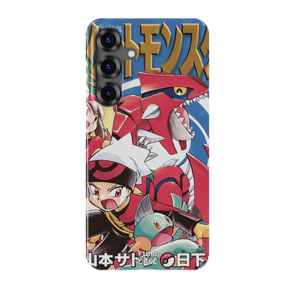 OG Pokémon Vol. 17 – Slim