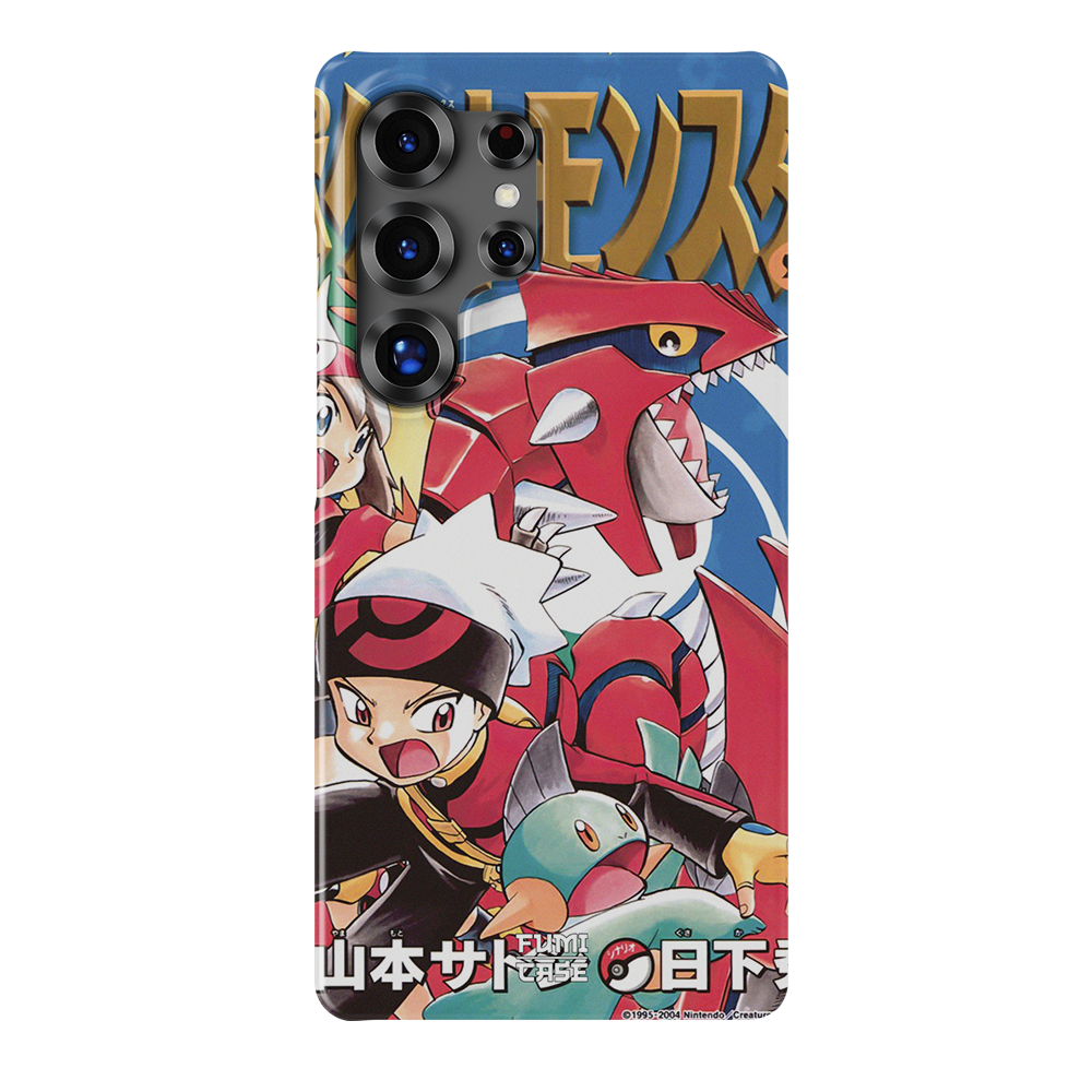 OG Pokémon Vol. 17 – Slim