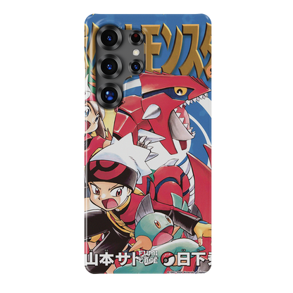 OG Pokémon Vol. 17 – Slim