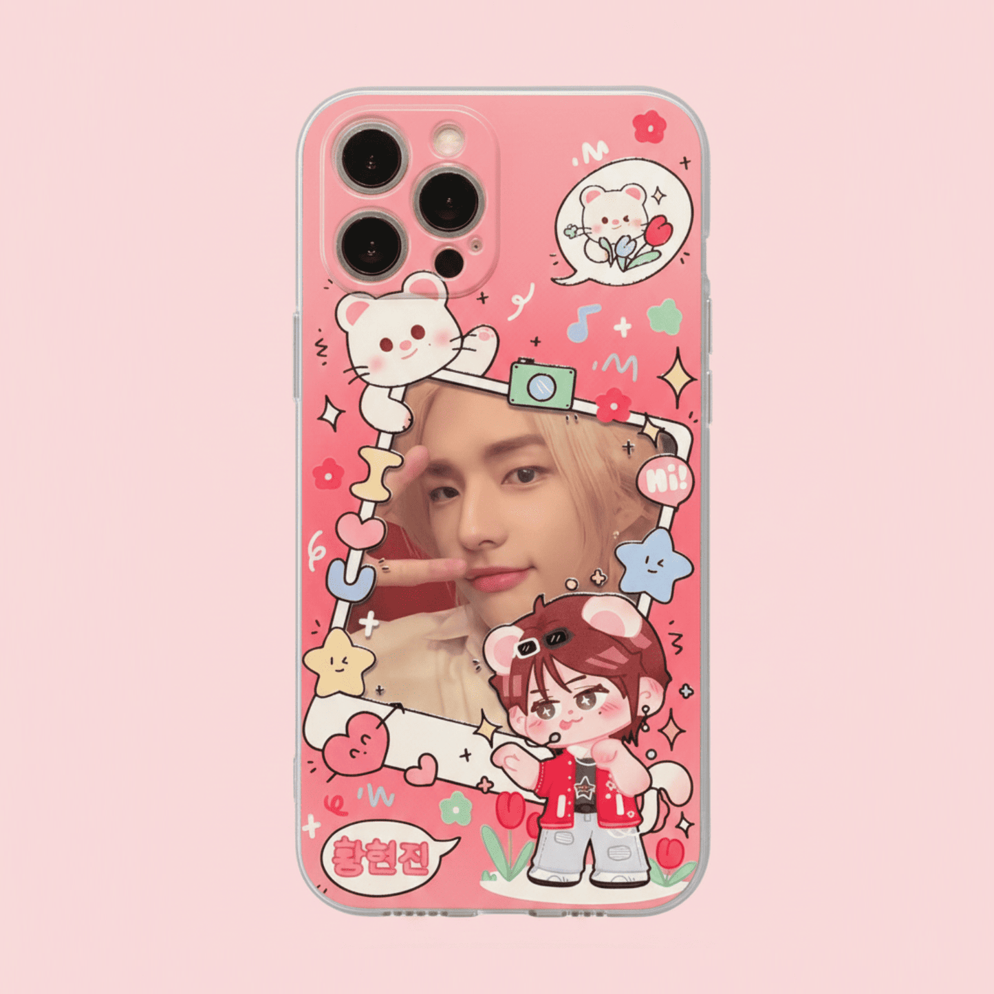 Stray Kids Phone Case