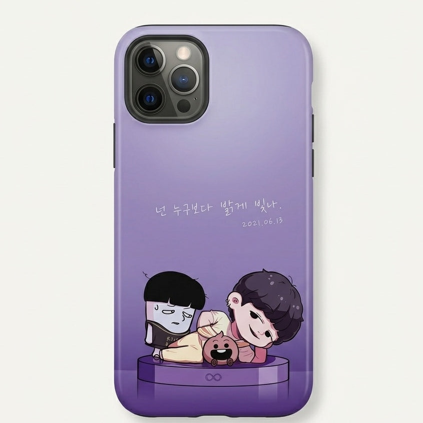 BTS Army Phone Case