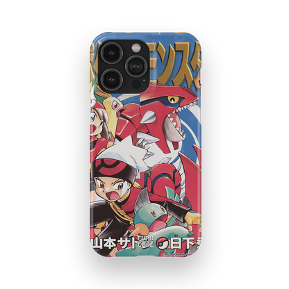 OG Pokémon Vol. 17 – Slim