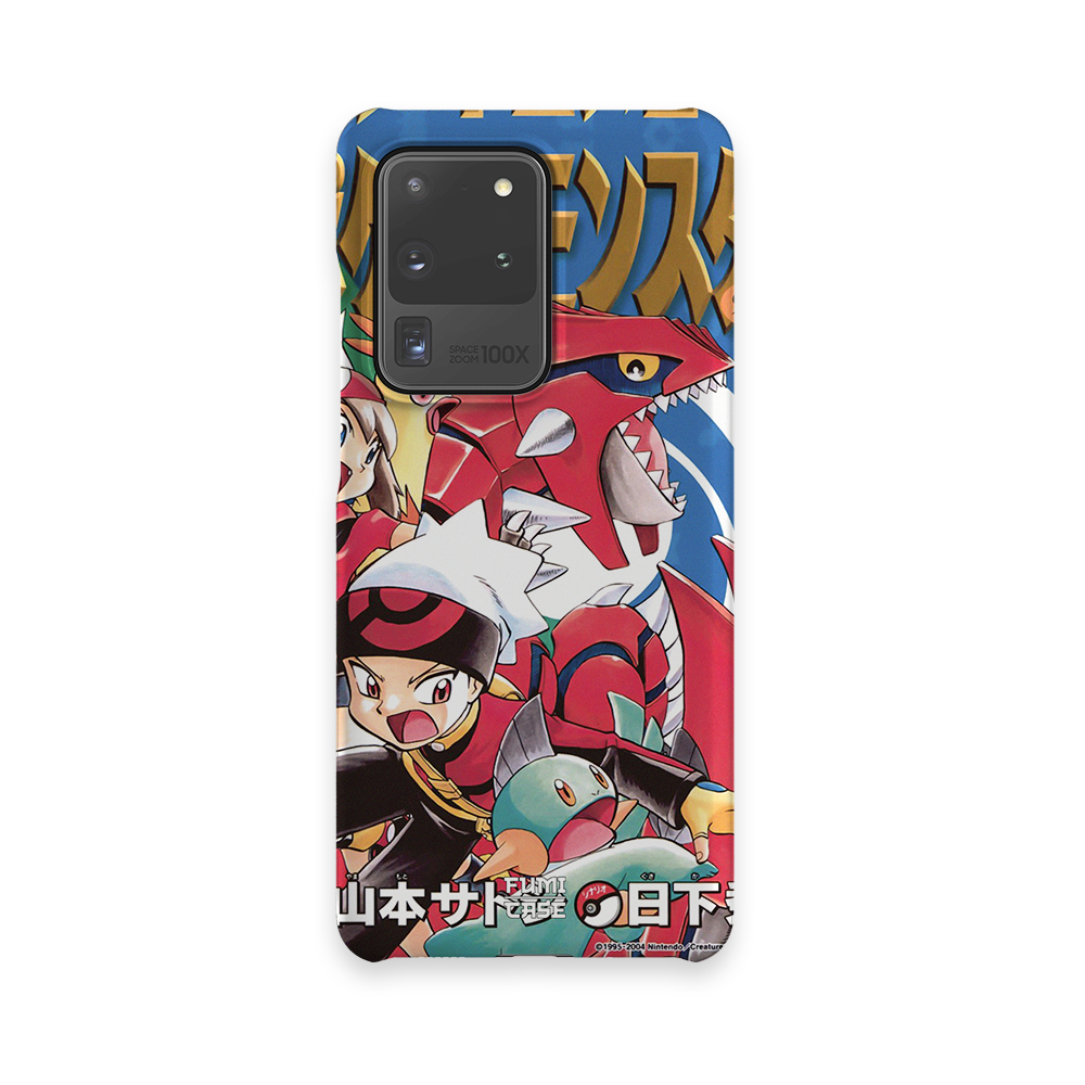 OG Pokémon Vol. 17 – Slim