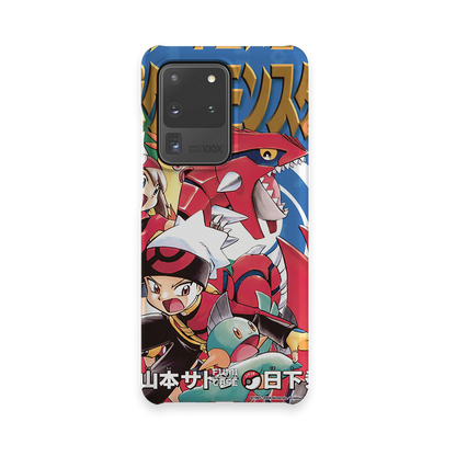 OG Pokémon Vol. 17 – Slim