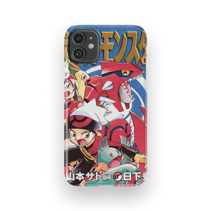 OG Pokémon Vol. 17 – Slim