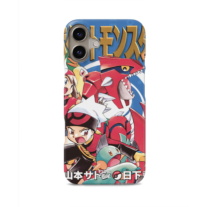 OG Pokémon Vol. 17 – Slim