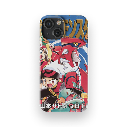 OG Pokémon Vol. 17 – Slim