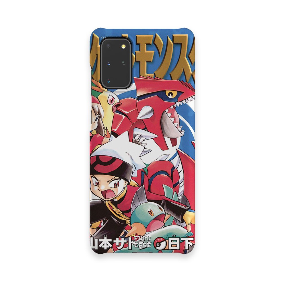 OG Pokémon Vol. 17 – Slim