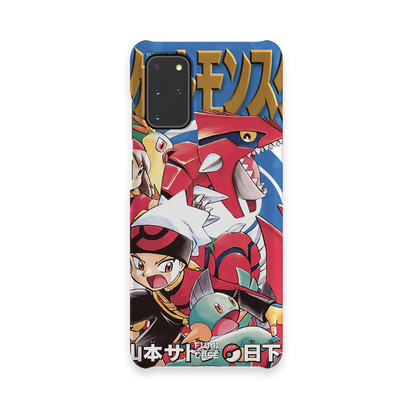 OG Pokémon Vol. 17 – Slim