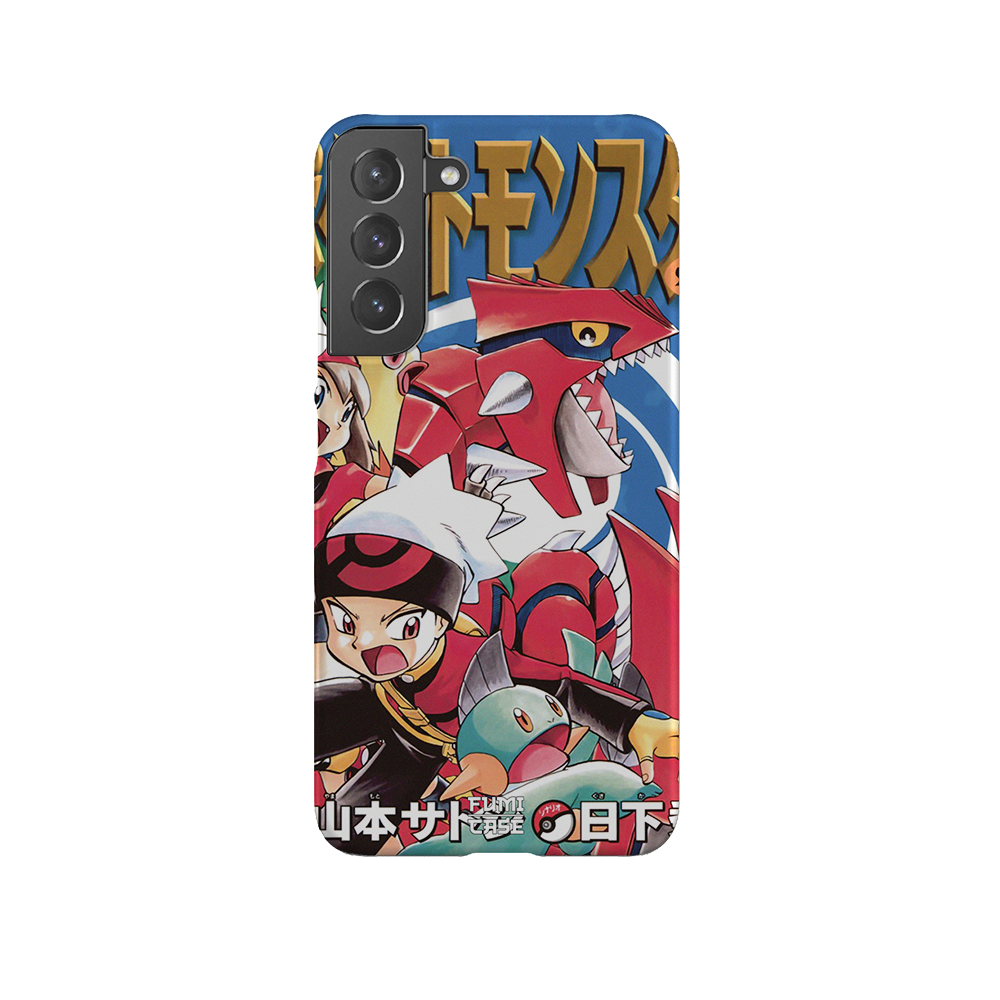 OG Pokémon Vol. 17 – Slim