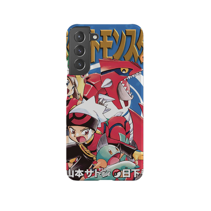 OG Pokémon Vol. 17 – Slim