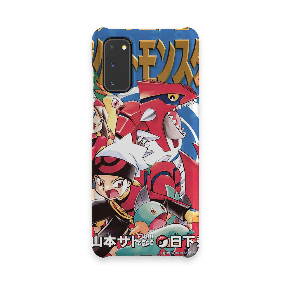 OG Pokémon Vol. 17 – Slim