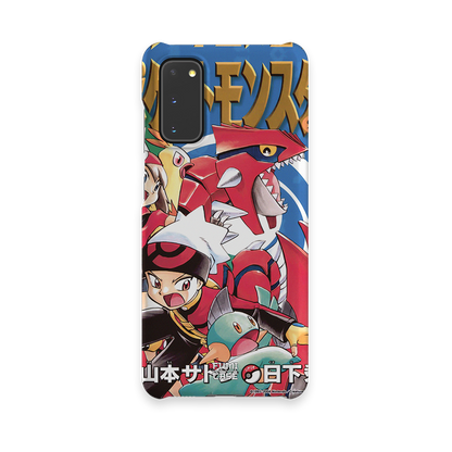 OG Pokémon Vol. 17 – Slim