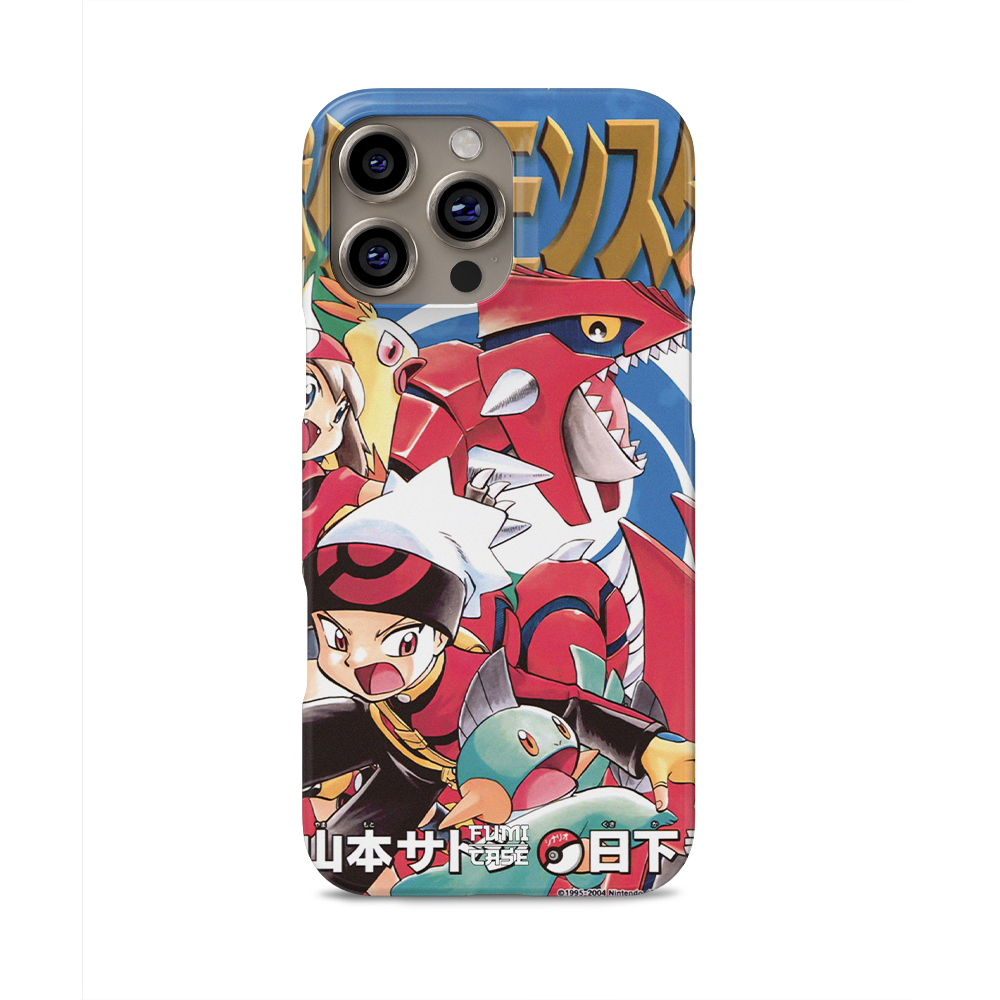 OG Pokémon Vol. 17 – Slim