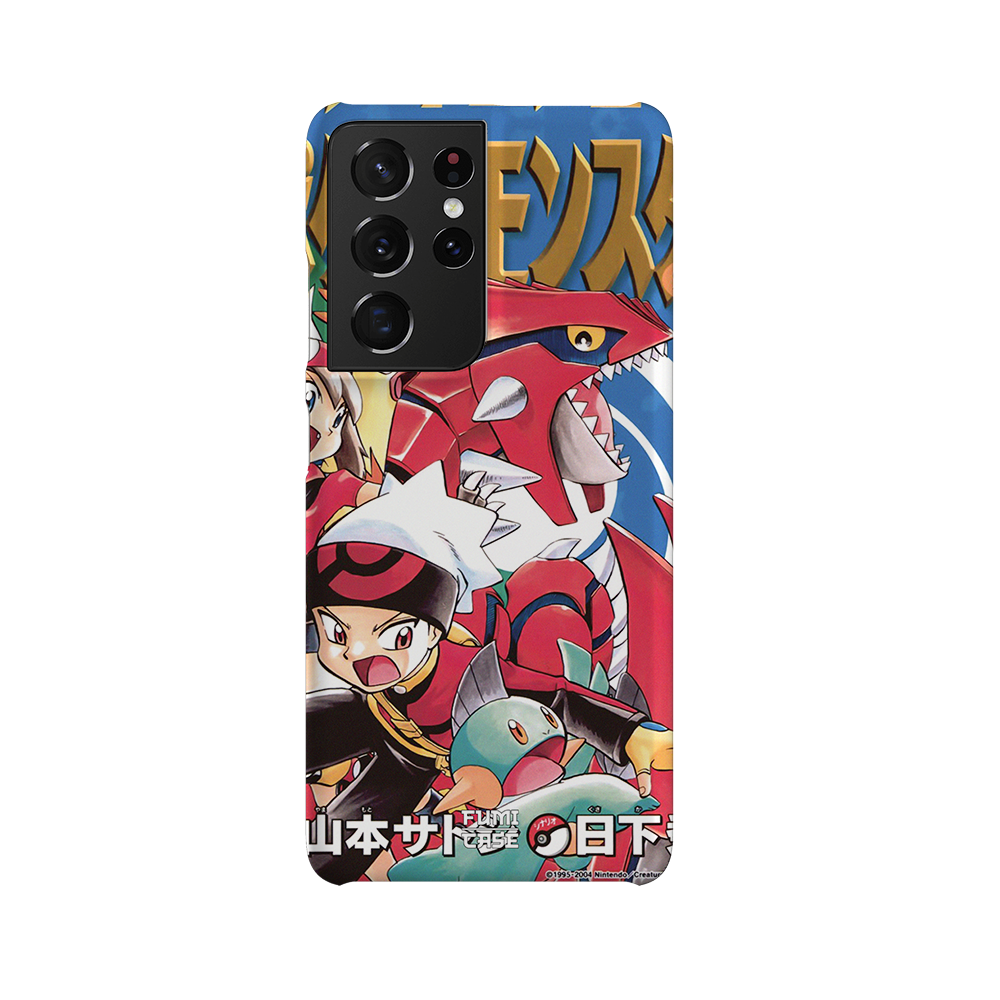 OG Pokémon Vol. 17 – Slim