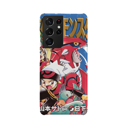 OG Pokémon Vol. 17 – Slim