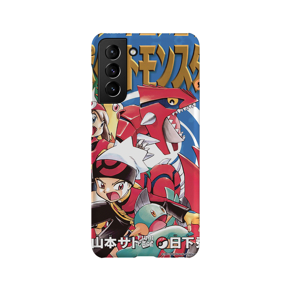 OG Pokémon Vol. 17 – Slim