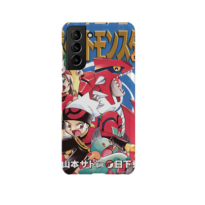 OG Pokémon Vol. 17 – Slim