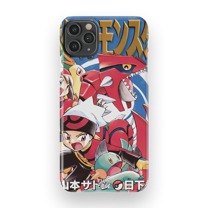 OG Pokémon Vol. 17 – Slim