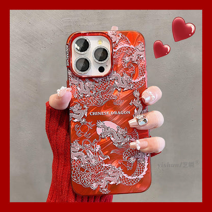 Illusory Color Chinese Dragon Cover Phone Case