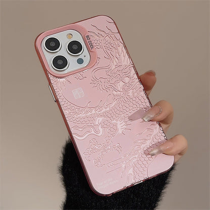 Illusory Color Chinese Dragon Cover Phone Case