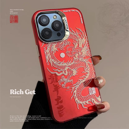 Illusory Color Chinese Dragon Cover Phone Case