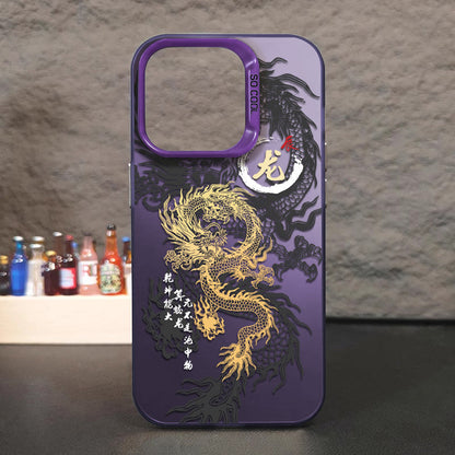 Illusory Color Chinese Dragon Cover Phone Case