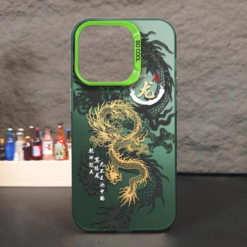 Illusory Color Chinese Dragon Cover Phone Case