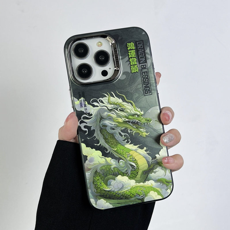 Illusory Color Chinese Dragon Cover Phone Case