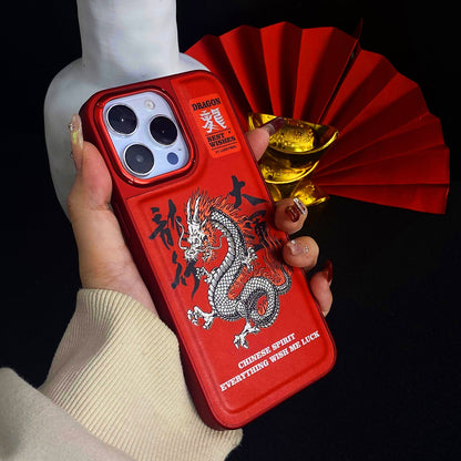 Illusory Color Chinese Dragon Cover Phone Case