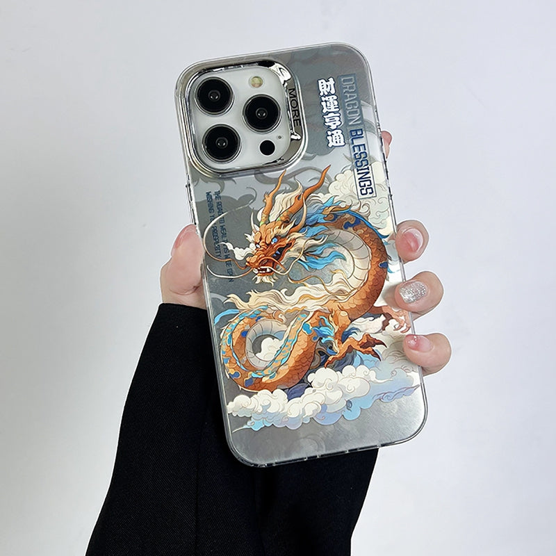 Illusory Color Chinese Dragon Cover Phone Case