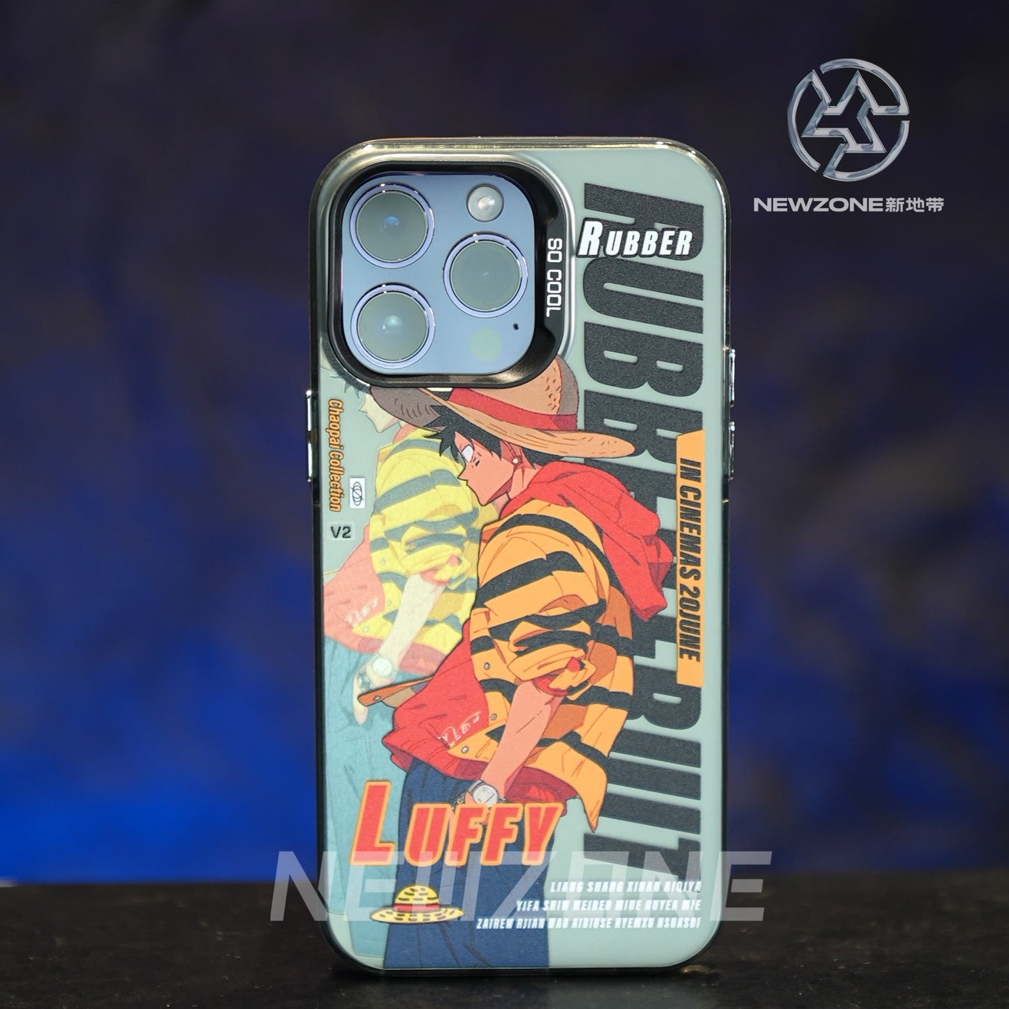 One Piece Luffy Sauron mobile phone case