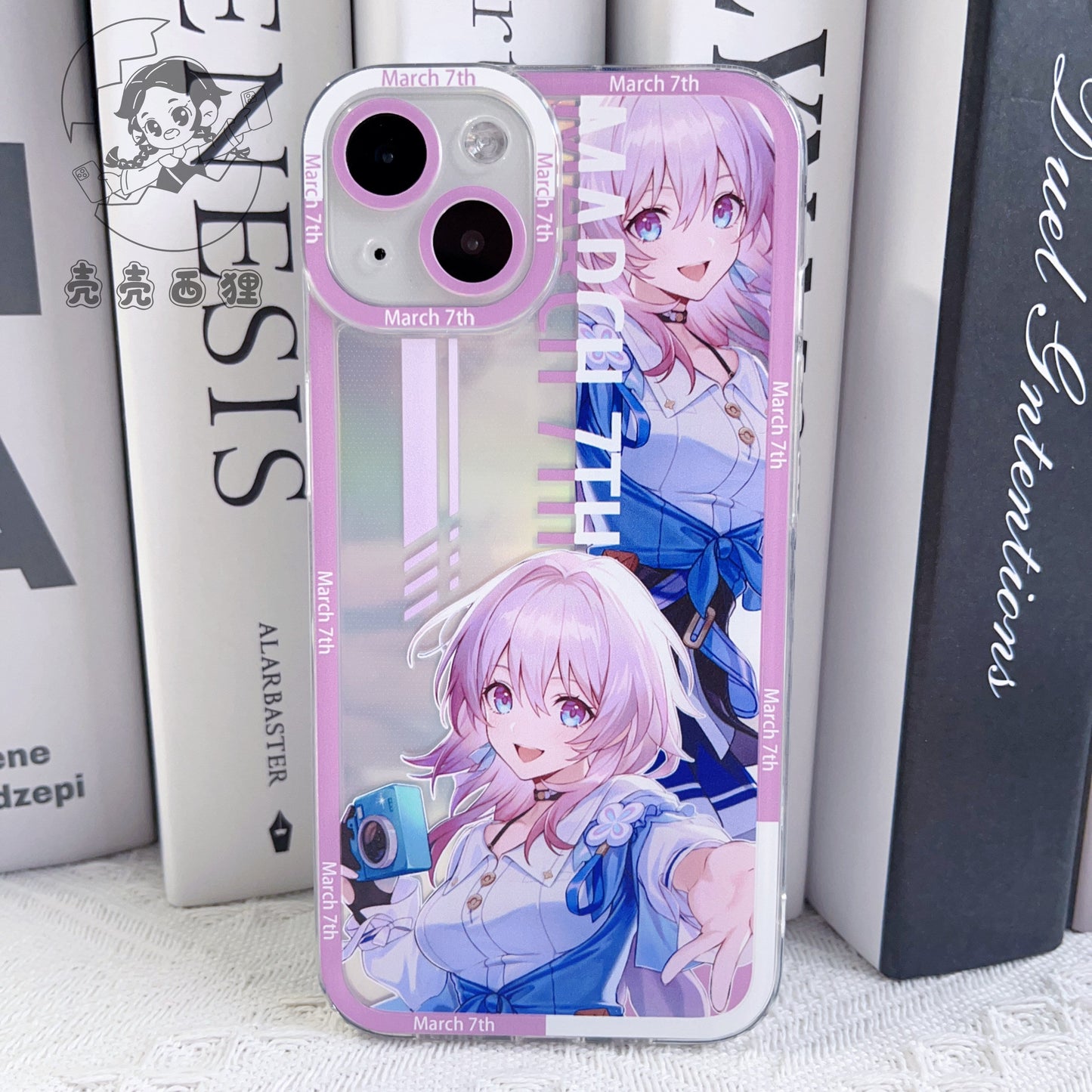 Honkai: Star Rail DIY Phone Case